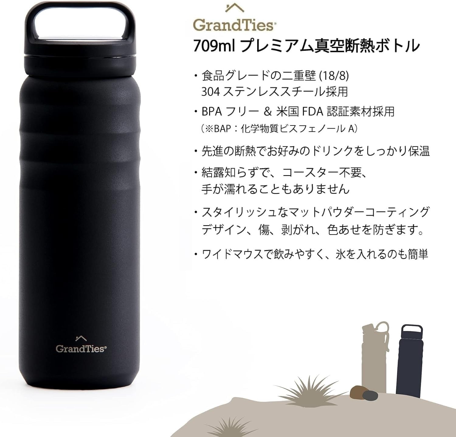 2 Lids Sports Stainless Steel Water Bottles – Wide Mouth Vacuum Insulated Reusable Leak Proof Bpa-Free Travel Metal Canteen, Thermal Bottles for Men Women Gym (Midnight Black 24 Oz)